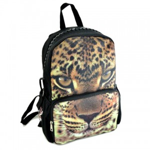 Fashionable Women's Satchel With Tiger Print and Zip Design